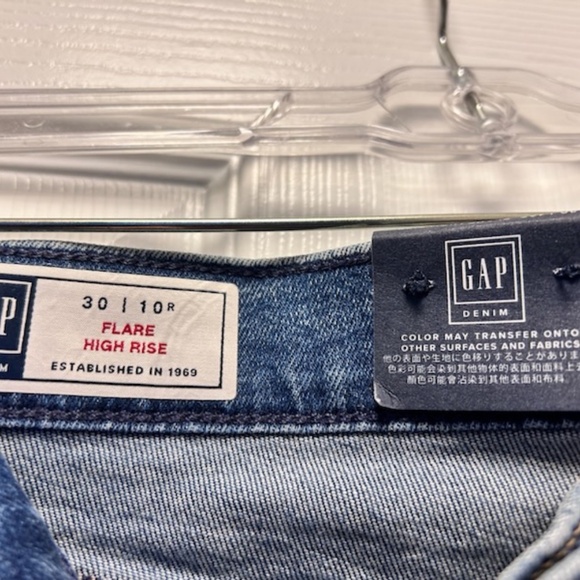 Gap Jeans - Highrise flared NWT - Picture 3 of 7